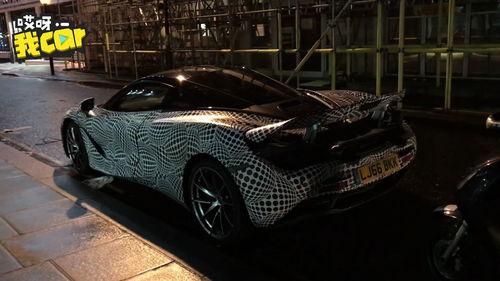 迈凯伦最新爆料视频大全,揭秘未来超跑风采