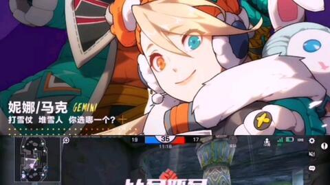 战兰直播间爆料最新消息,最新热点事件大揭秘！