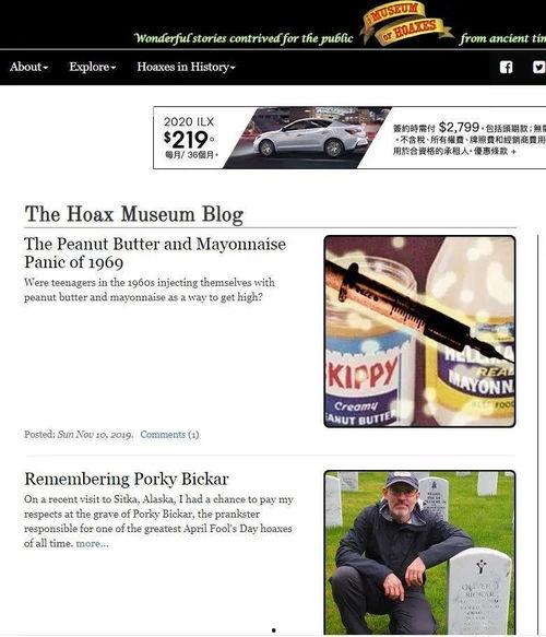 最新黑网爆料网页,网络黑暗面再掀波澜