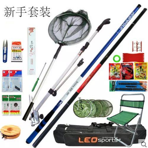 最新鱼竿爆料网站,揭秘最新科技与设计革新