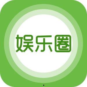 娱乐网的最新爆料是什么,神秘事件引发热议，真相即将揭晓！