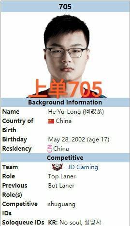 老木哥最新爆料消息今天,今日热点事件深度剖析