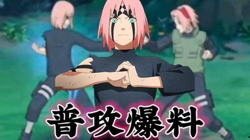 忍战小樱最新爆料视频大全,揭秘全新技能与剧情发展