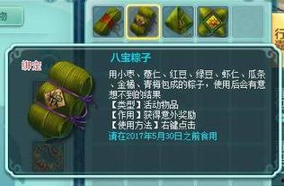 前瞻剧情爆料大全最新,剧情反转再反转！前瞻剧情爆料大全揭秘未来走向