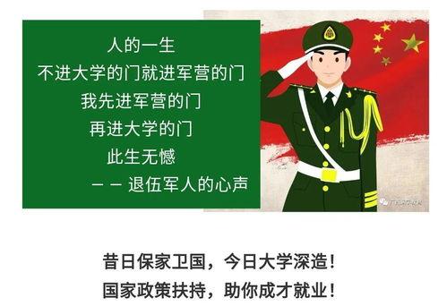 大化新闻爆料最新消息,最新爆料揭示惊人内幕