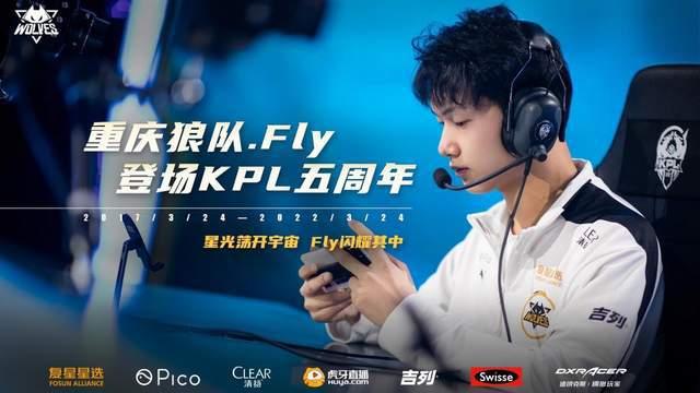fly爆料最新,揭秘最新科技动态与行业趋势