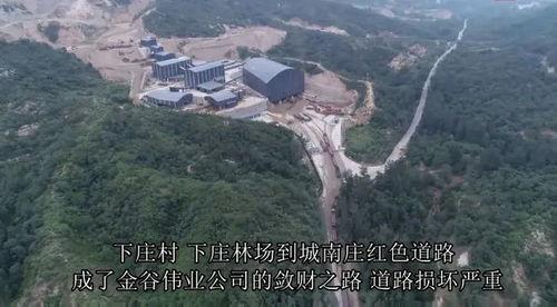 石家庄灵寿县最新爆料,揭秘当地发展新动态与民生热点