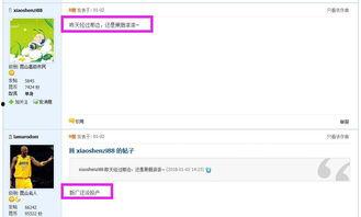 最新MGSD爆料,揭秘神秘项目，带你领略未来科技魅力
