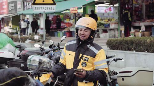 宿迁外卖小哥爆料视频最新,揭秘外卖行业背后真相