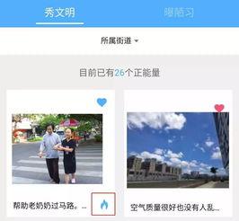 爆料最新事件有哪些内容,事件背后真相全解析