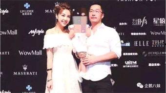 最新爆料袁巴元,揭秘背后惊人真相