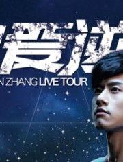 脱口秀天涯爆料最新视频