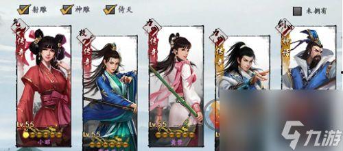 射雕最新爆料大全免费观看,免费观看，精彩剧情抢先看！