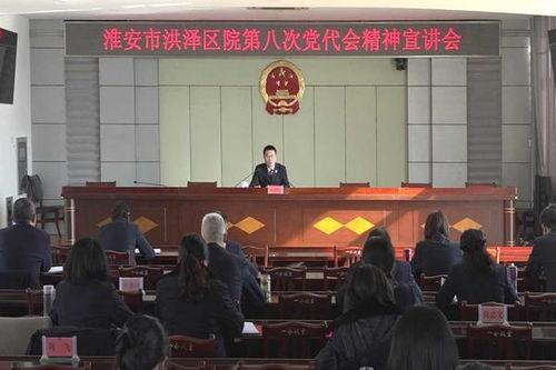 八村最新爆料消息新闻视频,揭秘新闻视频背后的惊人真相