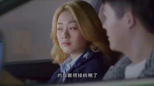 最新女网红爆料新闻视频,揭秘娱乐圈惊人内幕